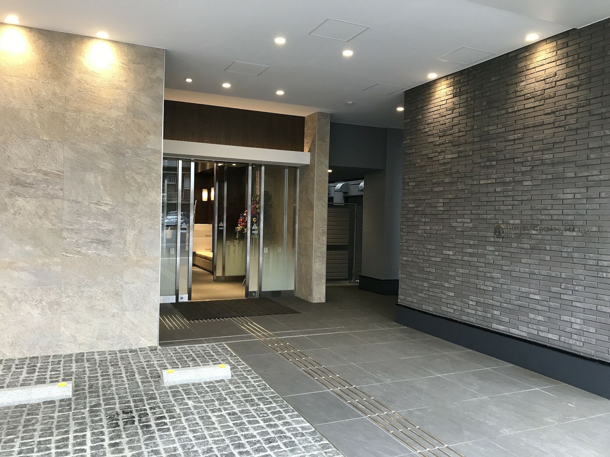 Hotel Crown Hills Iwaki Iwaki  Dış mekan fotoğraf